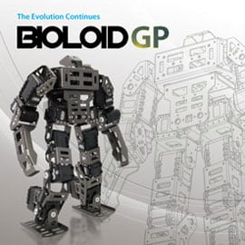 Bioloid GP kit