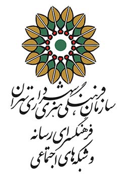 فرهنگسرای رسانه و شبکه های اجتماعی