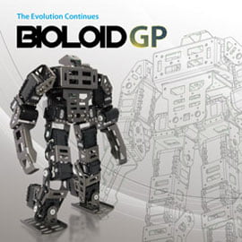 Bioloid GP کیت