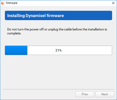 Dynamixel firmware update help step 2