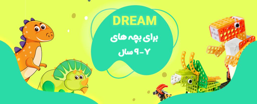 هدر سایز موبایل دوره‌ی dream