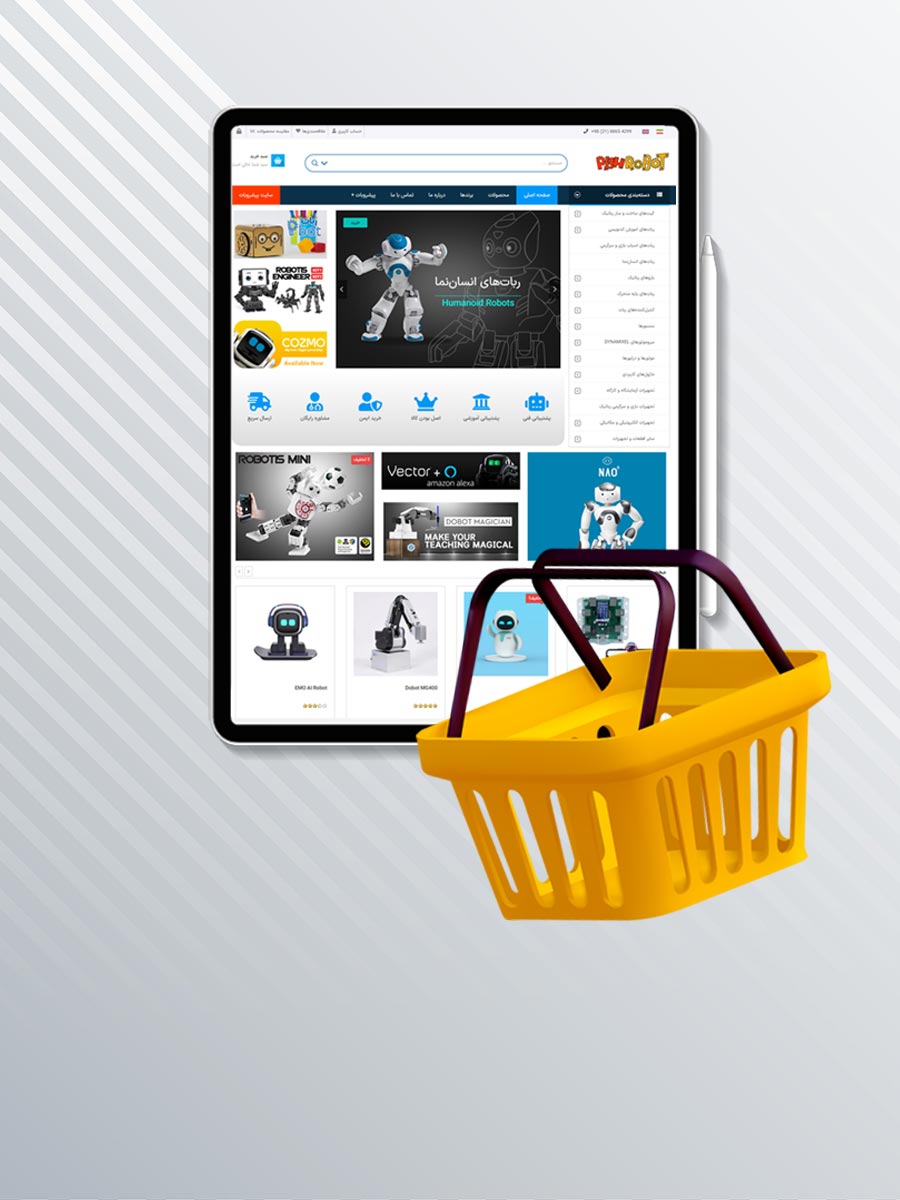 pishrobot-shop-poster